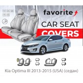 Чехлы модельные Kia Optima III 2013-2015 (USA) (седан) Чехлы модельные Kia Optima III 2013-2015 (USA) (седан)