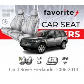 Чехлы модельные Land Rover Freelander 2006-2014 Чехлы модельные Land Rover Freelander 2006-2014