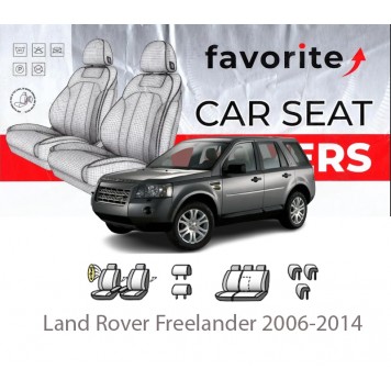 Чохли модельні Land Rover Freelander 2006-2014