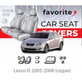 Чехлы модельные Lexus IS 2005-2008 (седан) Чехлы модельные Lexus IS 2005-2008 (седан)