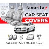 Чохли модельні Audi A6 C6 (Avant) 2004-2011 (седан)  Чохли модельні Audi A6 C6 (Avant) 2004-2011 (седан)