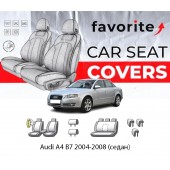 Чохли модельні Audi A4 B7 2004-2008 (седан)  Чохли модельні Audi A4 B7 2004-2008 (седан)