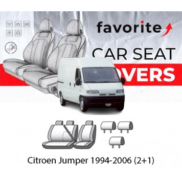 Чехлы модельные Citroen Jumper 1994-2006 (2+1)