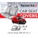 Чохли модельні Citroen Jumper 2006-2013 (2+1) 