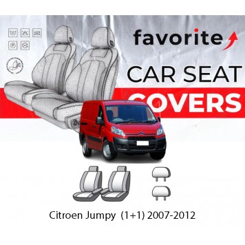 Чохли модельні Citroen Jumpy  (1+1) 2007-2012
