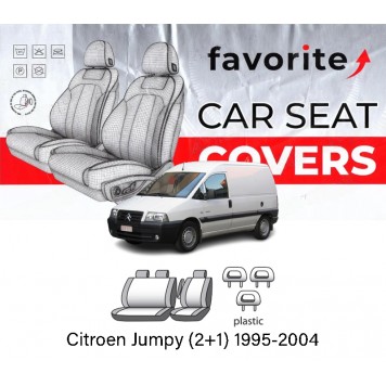 Чохли модельні Citroen Jumpy (2+1) 1995-2004 