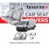 Чохли модельні Citroen Jumper (2+1) 2014-2022