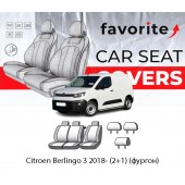 Чохли модельні Citroen Berlingo 3 2018- (2+1) (фургон) Чохли модельні Citroen Berlingo 3 2018- (2+1) (фургон)
