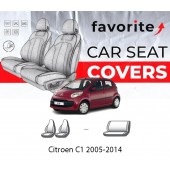 Чохли модельні Citroen C1 2005-2014 (купе)   Чохли модельні Citroen C1 2005-2014 (купе)