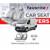 Чохли модельні Citroen Jumper (2+1) 2014-2022