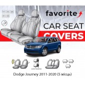 Чохли модельні Dodge Journey 2011-2020 (5 місць)