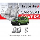 Чохли модельні Fiat Fiorino cargo 2007-2016 (1+1) 