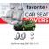 Чохли модельні Fiat Fiorino cargo 2007-2016 (1+1) 