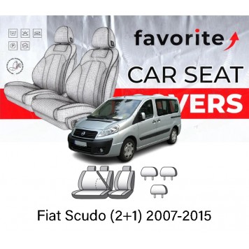 Чохли модельні Fiat Scudo (2+1) 2007-2015
