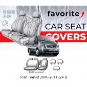 Чехлы модельные Ford Transit 2006-2011 (2+1) Чехлы модельные Ford Transit 2006-2011 (2+1)