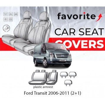 Чехлы модельные Ford Transit 2006-2011 (2+1)