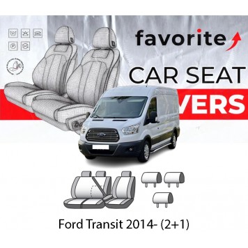 Чохли модельні Ford Transit 2014- (2+1)