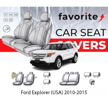 Чохли модельні Ford Explorer (USA) 2010-2015