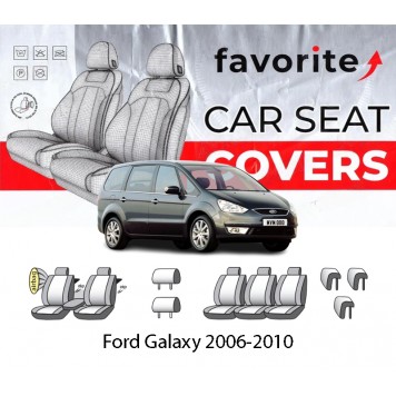 Чохли модельні Ford Galaxy 2006-2010 (мінівен)