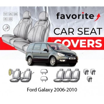 Чохли модельні Ford Galaxy 2006-2010 (мінівен)