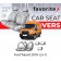 Чехлы модельные Ford Transit 2019- (2+1)