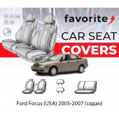 Чохли модельні Ford Focus (USA) 2005-2007 (седан) Чохли модельні Ford Focus (USA) 2005-2007 (седан)