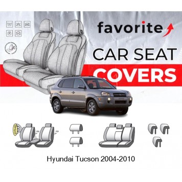 Чохли модельні Hyundai Tucson 2004-2010
