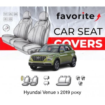 Чохли модельні Hyundai Venue з 2019 року