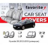 Чохли модельні Hyundai і30 2012-2016 (універсал)
