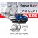 Чохли модельні Iveco Daily з 2014 року
