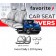 Чохли модельні Iveco Daily з 2014 року