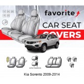 Чехлы модельные Kia Sorento 2009-2014