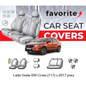 Чехлы модельные Lada Vesta SW Cross (117) с 2017 года