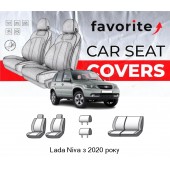 Чехлы модельные Lada Niva с 2020 года