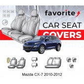 Чехлы модельные Mazda CX-7 2010-2012