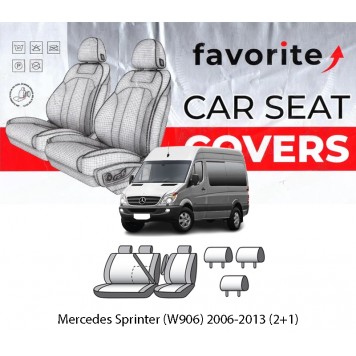 Чехлы модельные Mercedes Sprinter (W906) 2006-2013 (2+1)