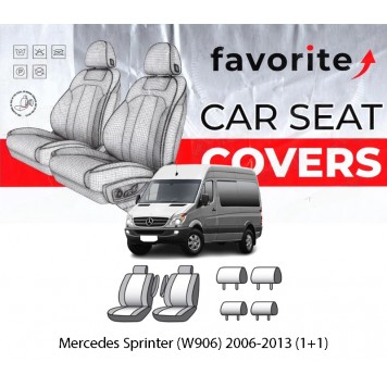 Чехлы модельные Mercedes Sprinter (W906) 2006-2013 (1+1)