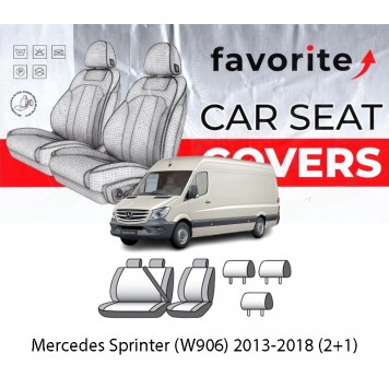 Чехлы модельные Mercedes Sprinter (W906) 2013-2018 (2+1)
