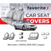 Чохли модельні Mercedes C (W203) 2000-2007 (седан)