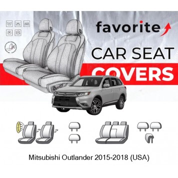 Чохли модельні Mitsubishi Outlander 2015-2018 (USA)