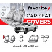 Чохли модельні Mitsubishi L200 з 2018 року Чохли модельні Mitsubishi L200 з 2018 року