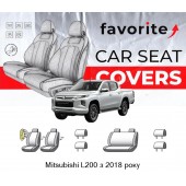 Чохли модельні Mitsubishi L200 з 2018 року Чохли модельні Mitsubishi L200 з 2018 року
