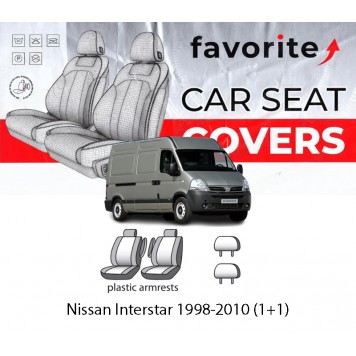 Чехлы модельные Nissan Interstar 1998-2010 (1+1)