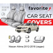 Чехлы модельные Nissan Altima 2012-2018 (седан)