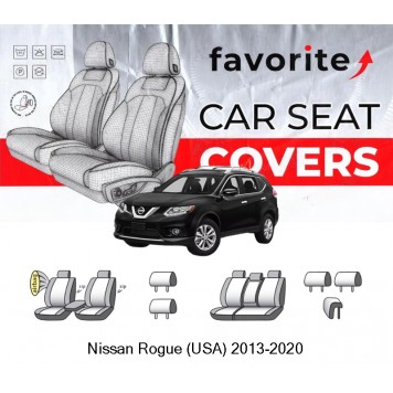Чехлы модельные Nissan Rogue (USA) 2013-2020
