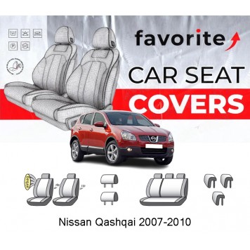 Чохли модельні Nissan Qashqai 2007-2010