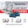 Чохли модельні Nissan Versa Note USA 2013-2019