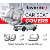Чехлы модельные Nissan Sylphy EV (China) с 2018 года