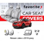 Чехлы модельные Nissan Juke с 2019 года