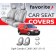 Чохли модельні Opel Combo C 2001-2011 (1+1)